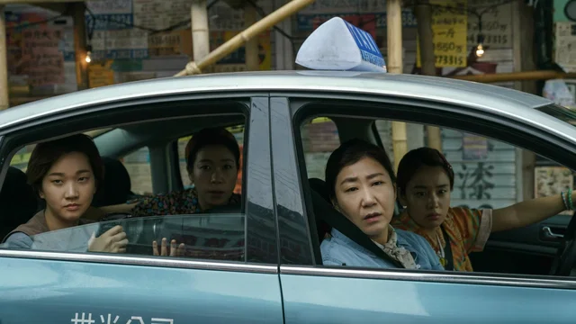 Photo 2 du film : Citizen of a Kind