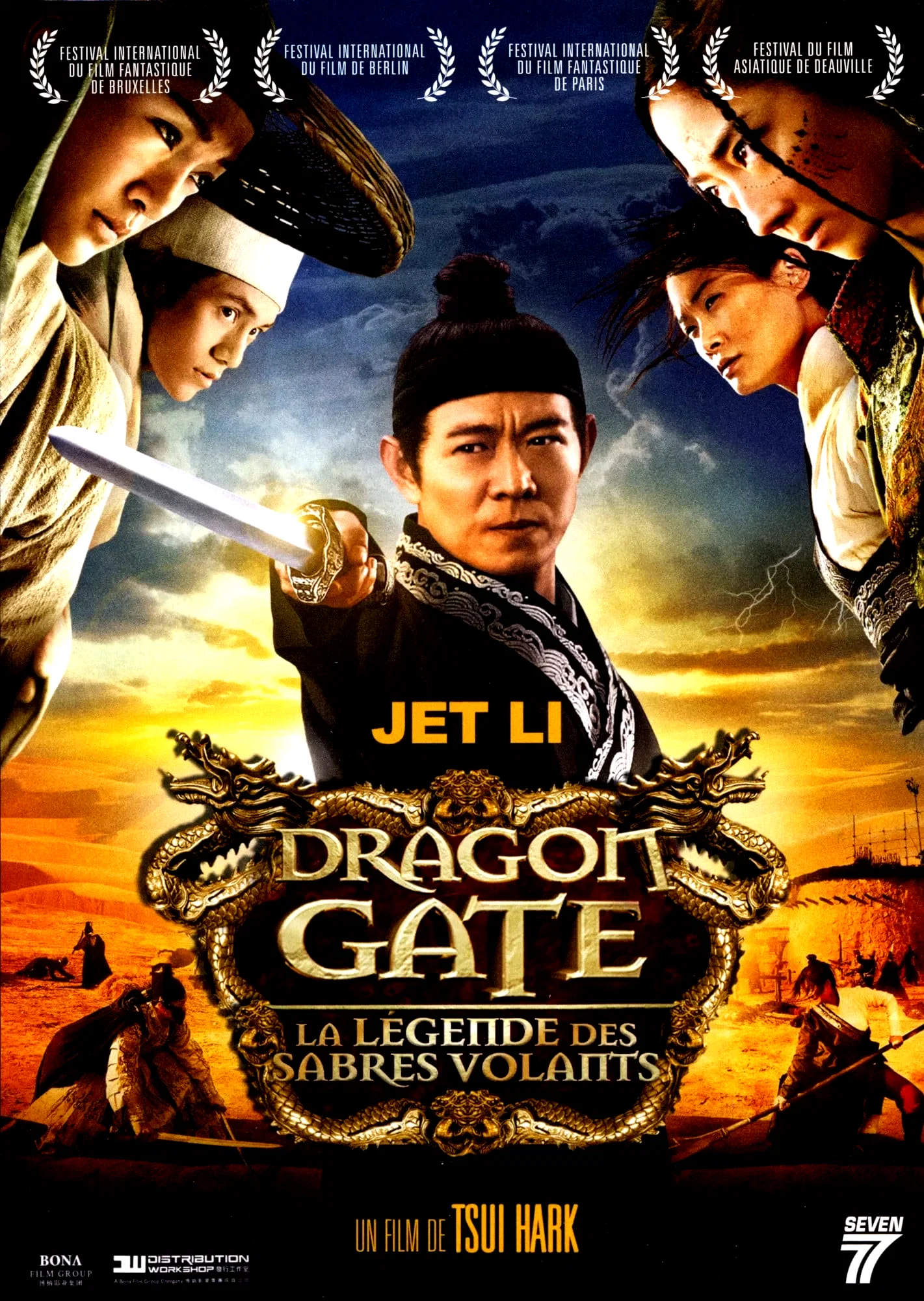 Affiche du film : Dragon Gate : La Légende des sabres volants