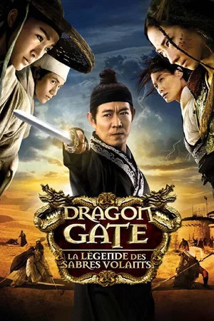 Photo 2 du film : Dragon Gate : La Légende des sabres volants
