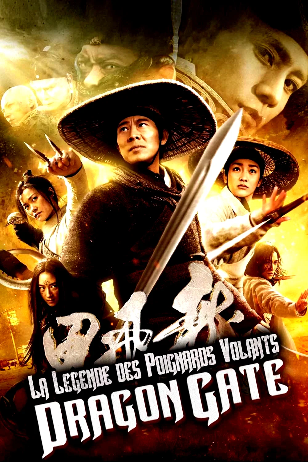 Photo du film : Dragon Gate : La Légende des sabres volants