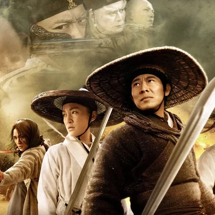 Miniature photo du film : Dragon Gate : La Légende des sabres volants
