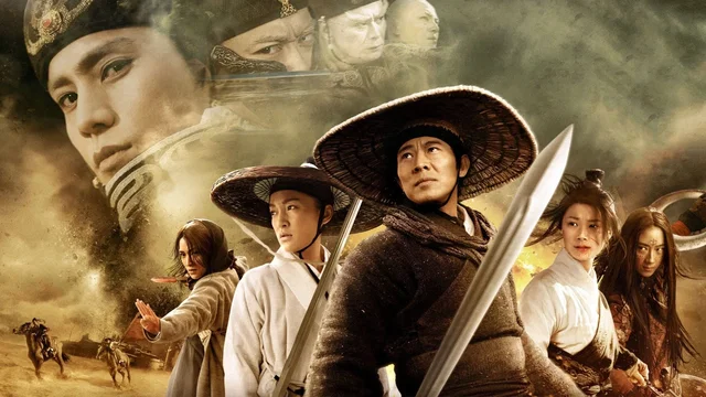 Photo 4 du film : Dragon Gate : La Légende des sabres volants