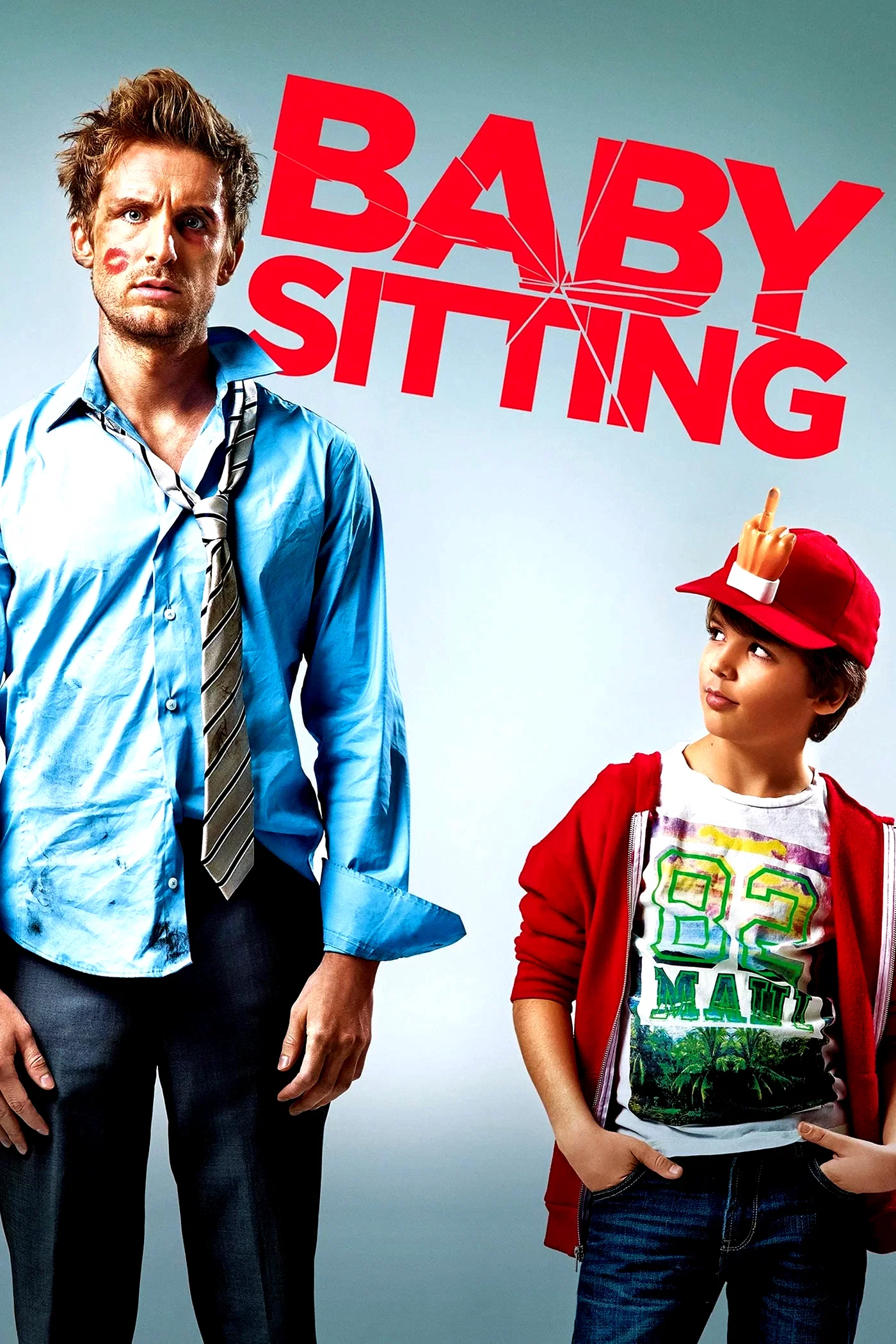 Photo 4 du film : Babysitting