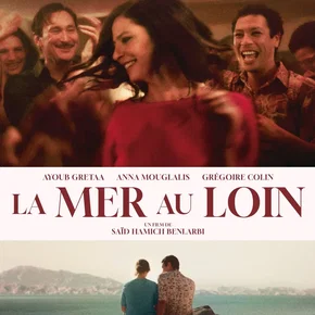 Photo du film : La mer au loin