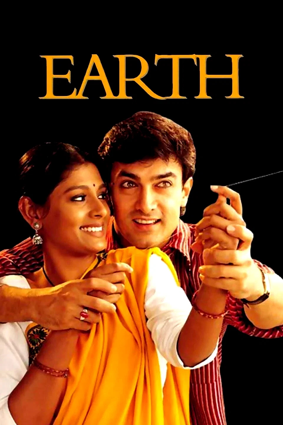 Affiche du film : 1947: Earth
