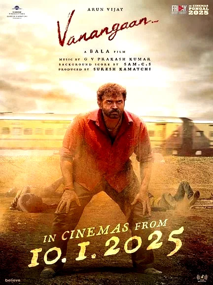 Affiche du film : Vanangaan
