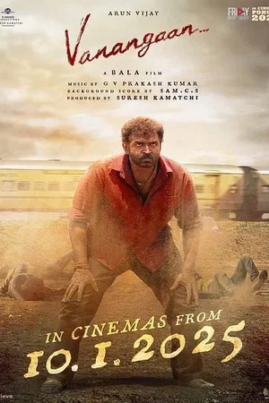 Affiche du film : Vanangaan