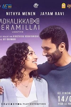 Affiche du film : Kadhalikka Neramillai