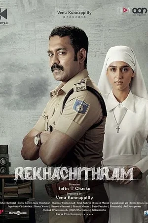 Affiche du film : Rekhachithram