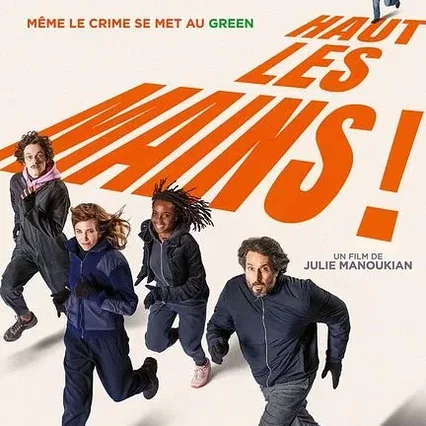 Miniature photo du film : Haut les mains