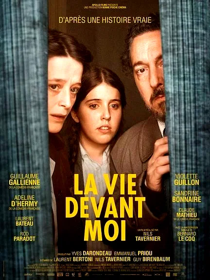 Photo 1 du film : La Vie devant moi
