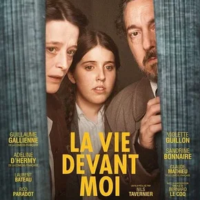 Photo du film : La Vie devant moi