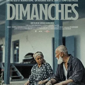 Photo du film : Dimanches