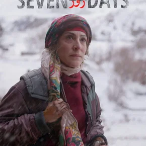 Photo du film : Seven Days