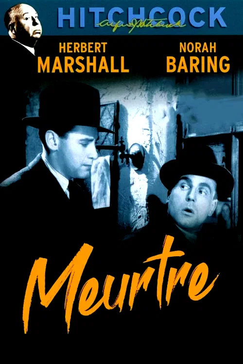 Photo 6 du film : Meurtre