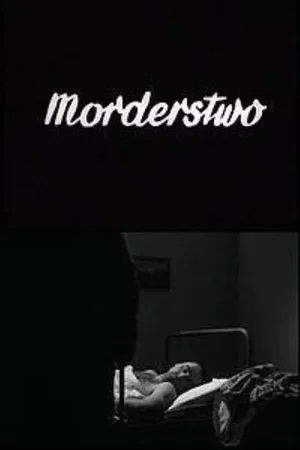 Affiche du film : Meurtre