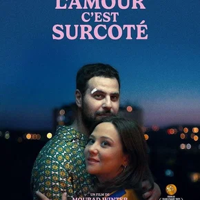 Photo du film : L'Amour c'est surcoté