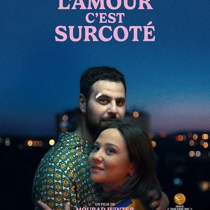 Miniature photo du film : L'Amour c'est surcoté