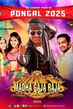 Affiche du film Madha Gaja Raja