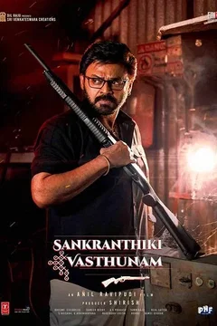 Affiche du film Sankrathiki Vasthunam