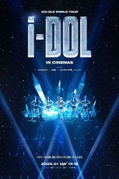 Affiche du film = (G)I-DLE World Tour [iDOL] in Cinema