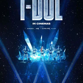 Photo du film : (G)I-DLE World Tour [iDOL] in Cinema