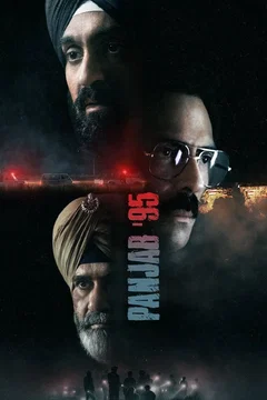 Affiche du film Panjab '95