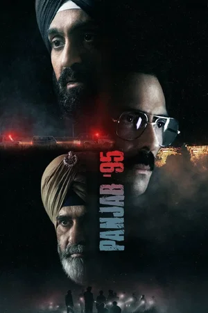 Affiche du film : Panjab '95