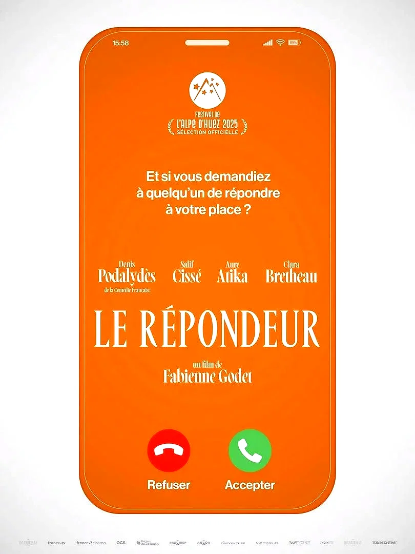 Photo 3 du film : Le Répondeur