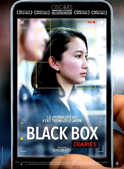 Affiche du film : Black Box Diaries