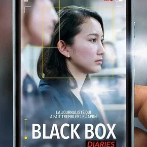 Photo du film : Black Box Diaries
