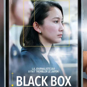 Photo du film : Black Box Diaries
