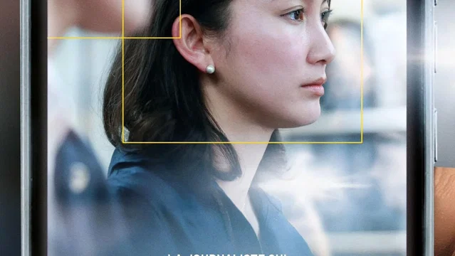 Affiche du film : Black Box Diaries