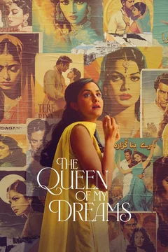Affiche du film The Queen of My Dreams