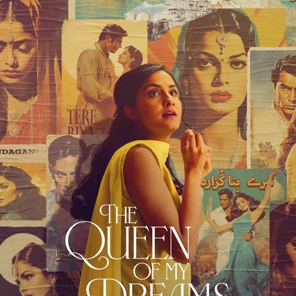 Miniature photo du film : The Queen of My Dreams