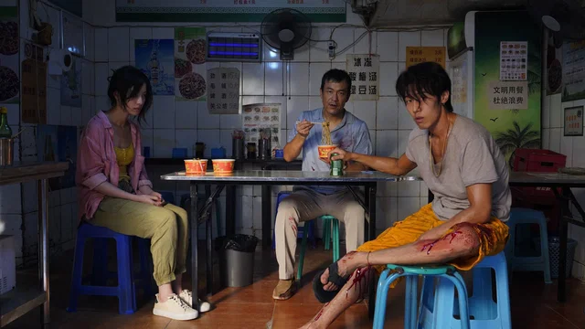 Photo 1 du film : Les Amants du Yangtsé