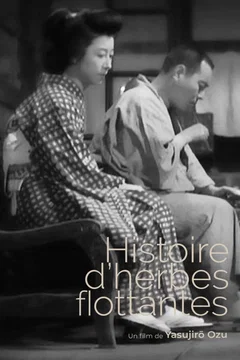 Affiche du film Herbes flottantes