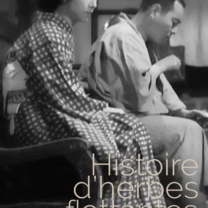 Miniature photo du film : Herbes flottantes