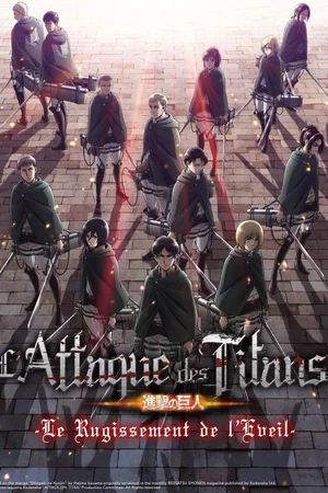 Affiche du film : L'Attaque des Titans : Le Rugissement de l'éveil