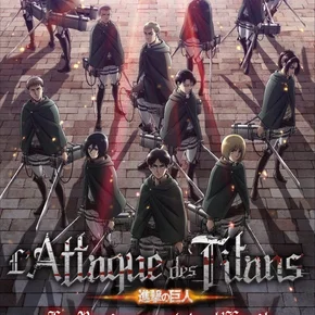 Photo du film : L'Attaque des Titans : Le Rugissement de l'éveil