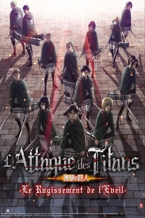 Photo 2 du film : L'Attaque des Titans : Le Rugissement de l'éveil