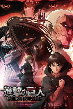 Affiche du film : L'Attaque des Titans - Chronicles