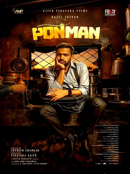 Affiche du film : Ponman
