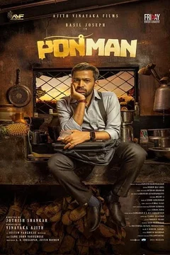 Affiche du film Ponman