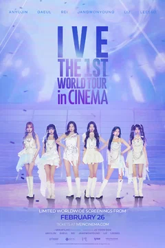 Affiche du film = IVE THE 1ST WORLD TOUR in CINEMA