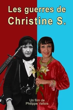 Photo 1 du film : Les guerres de Christine S.