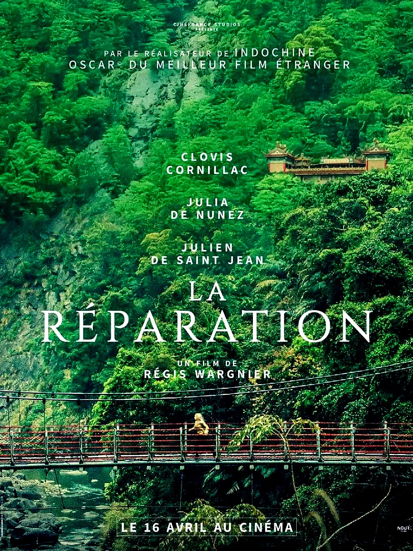 Affiche du film : La Réparation