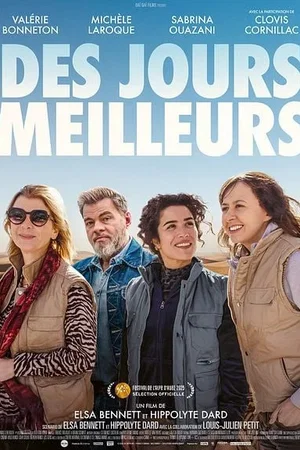 Photo du film : Des jours meilleurs