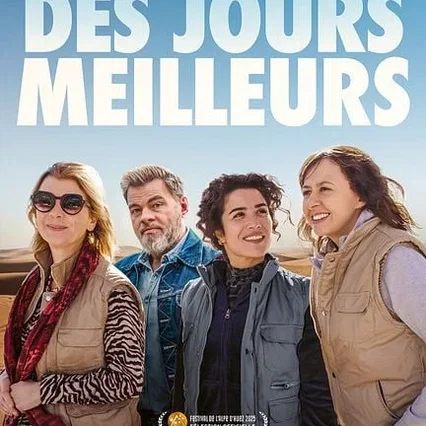 Miniature photo du film : Des jours meilleurs