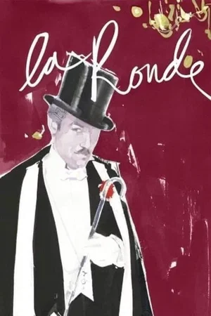 Photo du film : La ronde